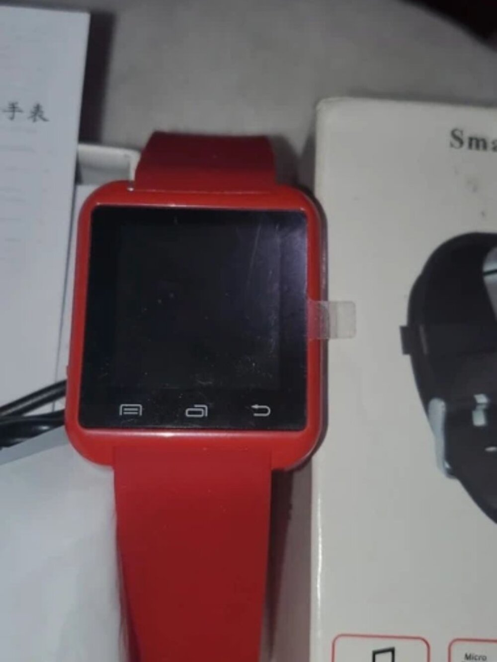 Smart Watch - Picture 3 of 6